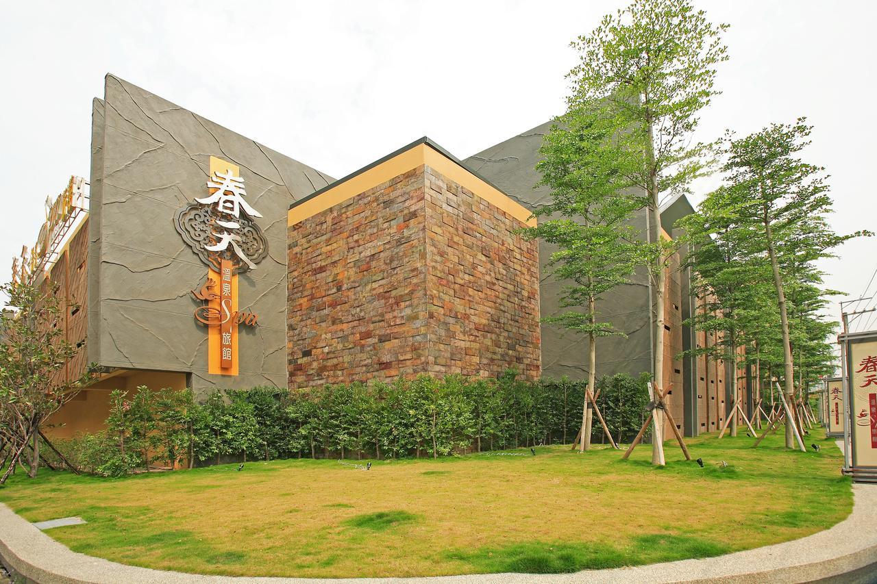 Spring Spa Motel Dali Zewnętrze zdjęcie